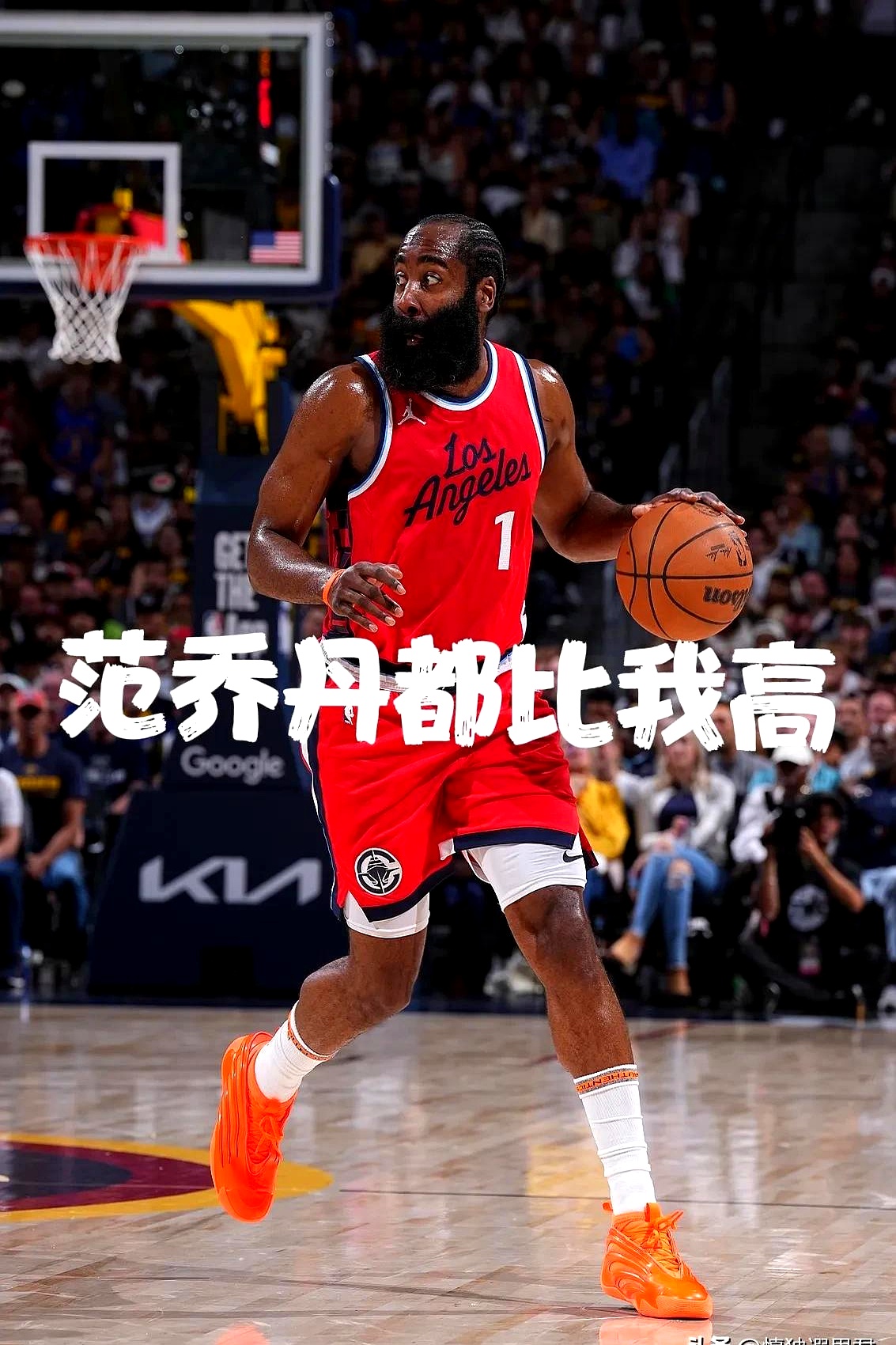 包含哈登在湖人比赛中大比分获胜，出色防守引发热议！的词条