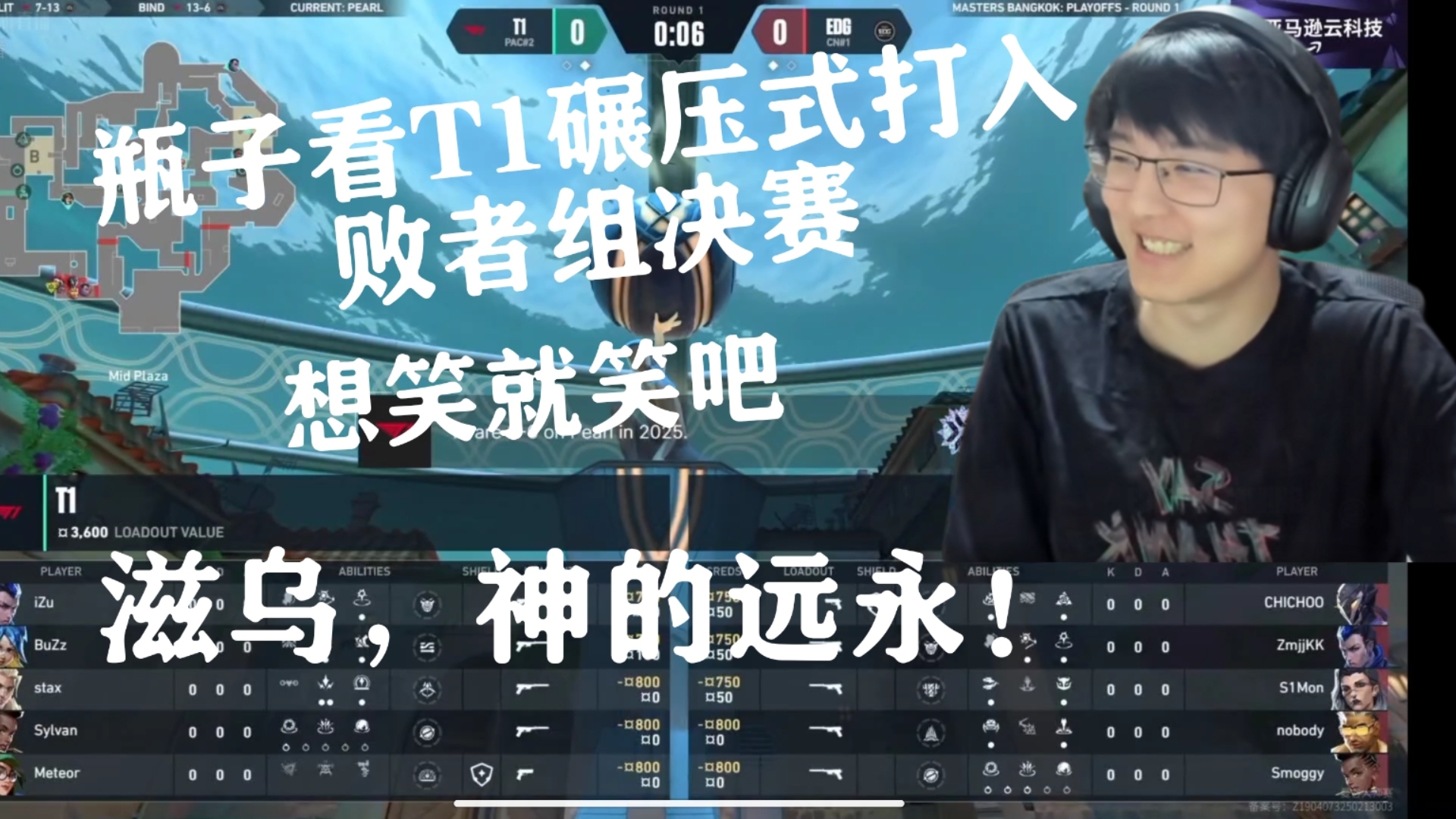 爱游戏官方入口反败为胜引发热议！，Uzi在FPX比赛中险胜观众掌声雷动的简单介绍