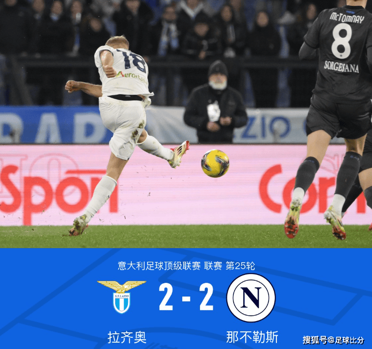 纳达尔爆冷击败巴黎圣日耳曼，爆冷引爆全场！的简单介绍