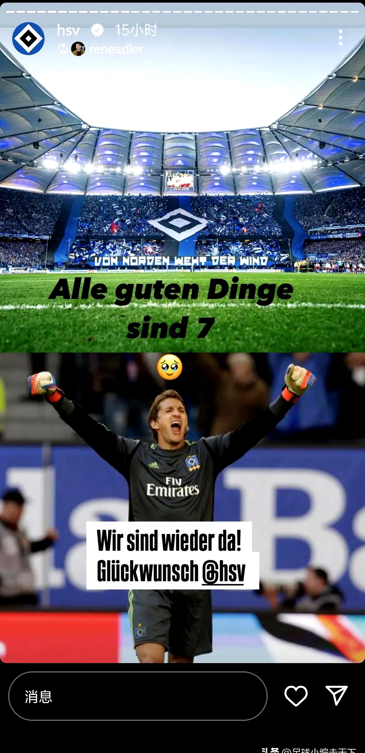  西亚卡姆什么水平 