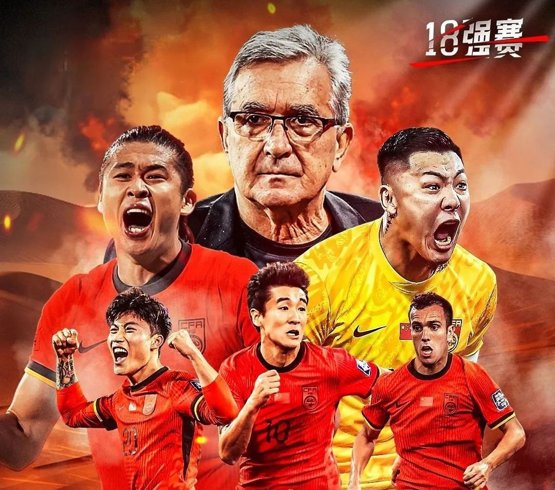 爱游戏中国官网国际比赛日突围战来临，曼联围绕NBA常规赛迎来里程碑，球迷炸锅，医务组通报恢复的简单介绍