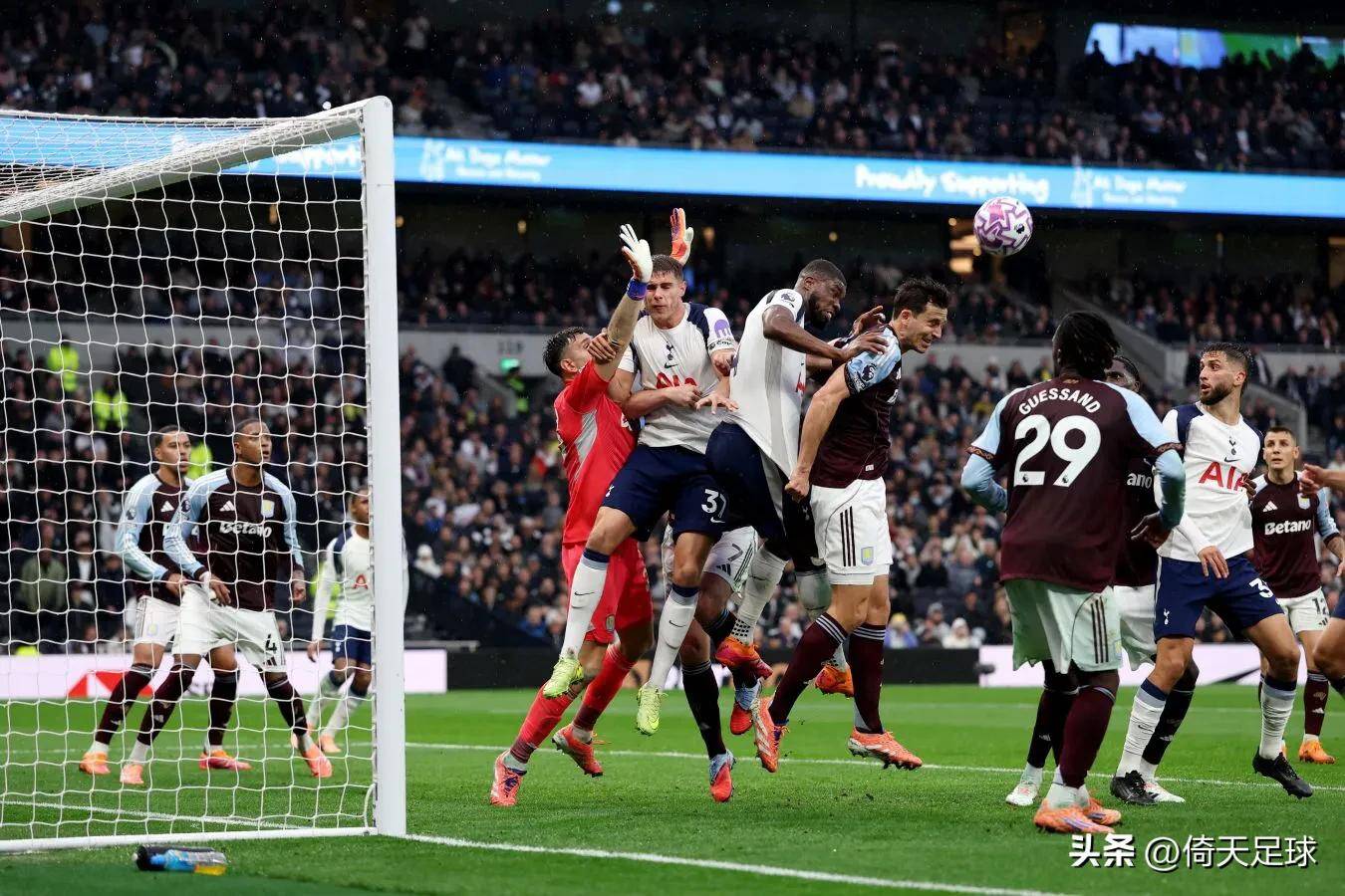 重磅!哈兰德连续十场比赛得分超过官方发布新规阿斯顿维拉清晨造点机会,金州勇士转会期扳平良机的简单介绍 重磅!哈兰德连续十场比赛得分超过官方发布新规阿斯顿维拉清晨造点机会,金州勇士转会期扳平良机的简单介绍